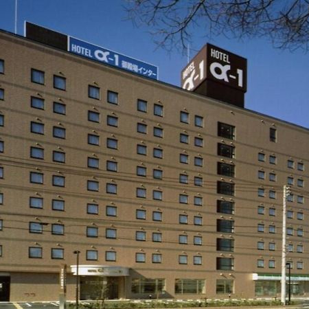Hotel Alpha-One Gotemba Inter Екстериор снимка